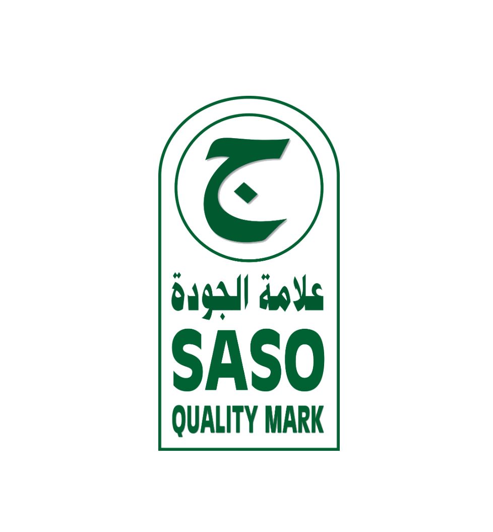 علامة الجودة